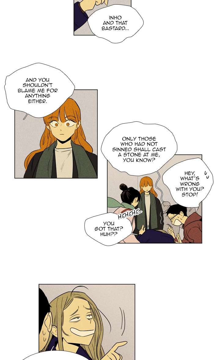 Cheese In The Trap 269 11
