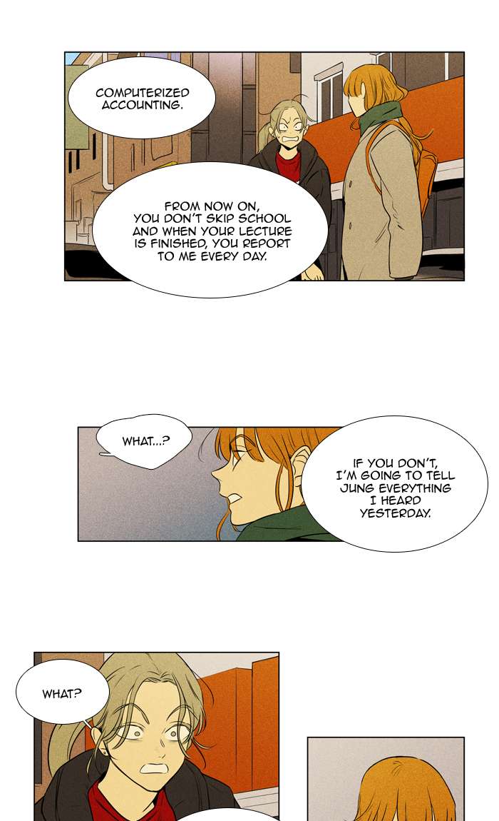 Cheese In The Trap 269 25