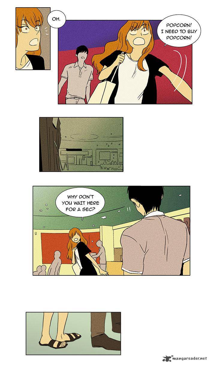 Cheese In The Trap 27 19