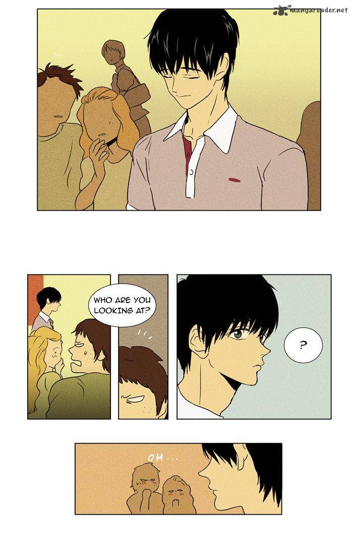Cheese In The Trap 27 22