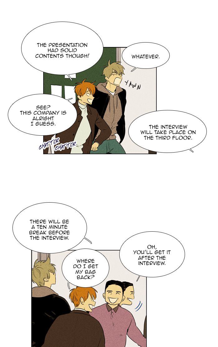Cheese In The Trap 274 12