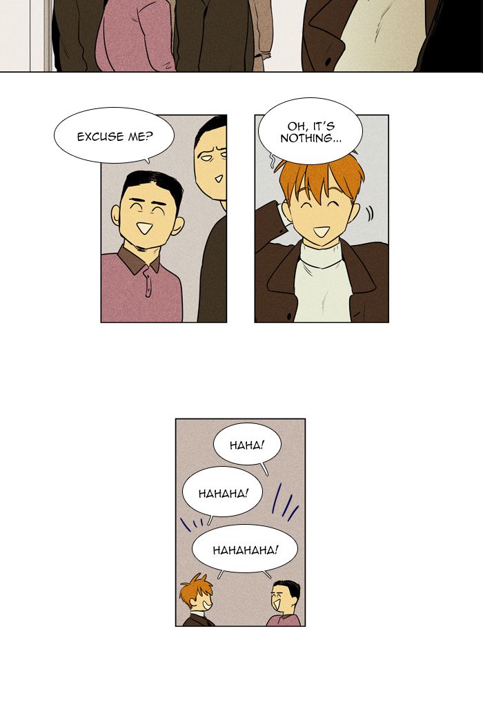 Cheese In The Trap 274 16