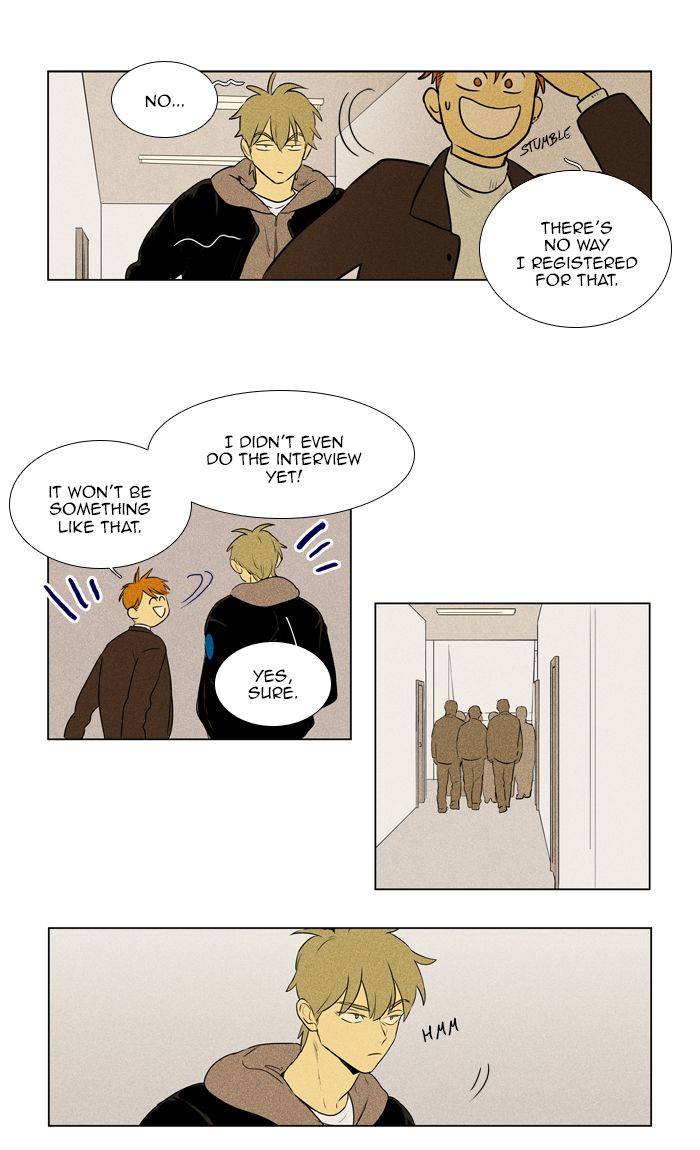 Cheese In The Trap 274 17