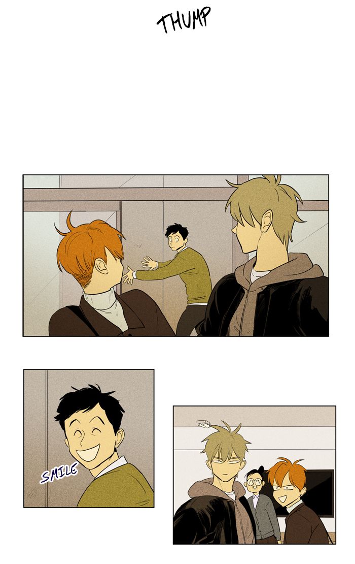 Cheese In The Trap 274 2
