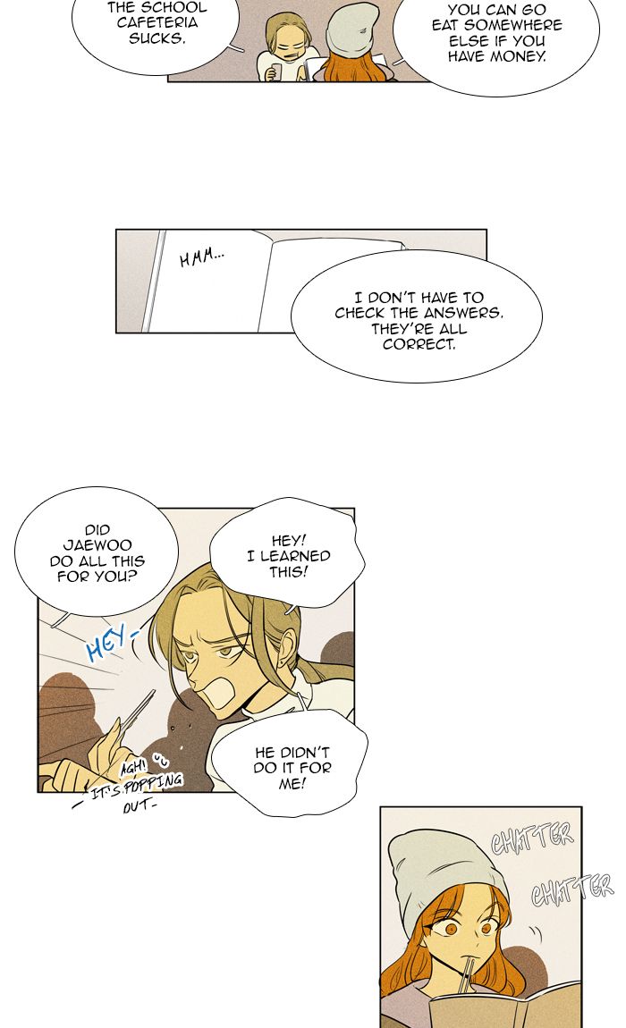 Cheese In The Trap 274 21