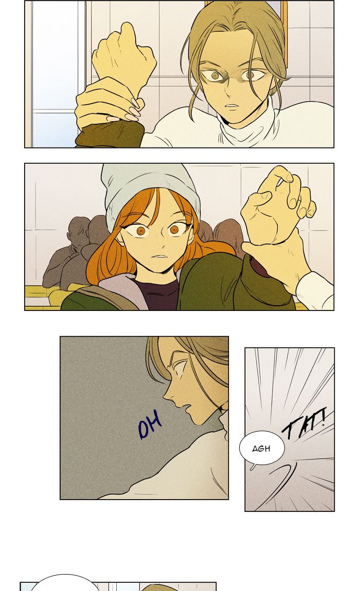 Cheese In The Trap 274 24