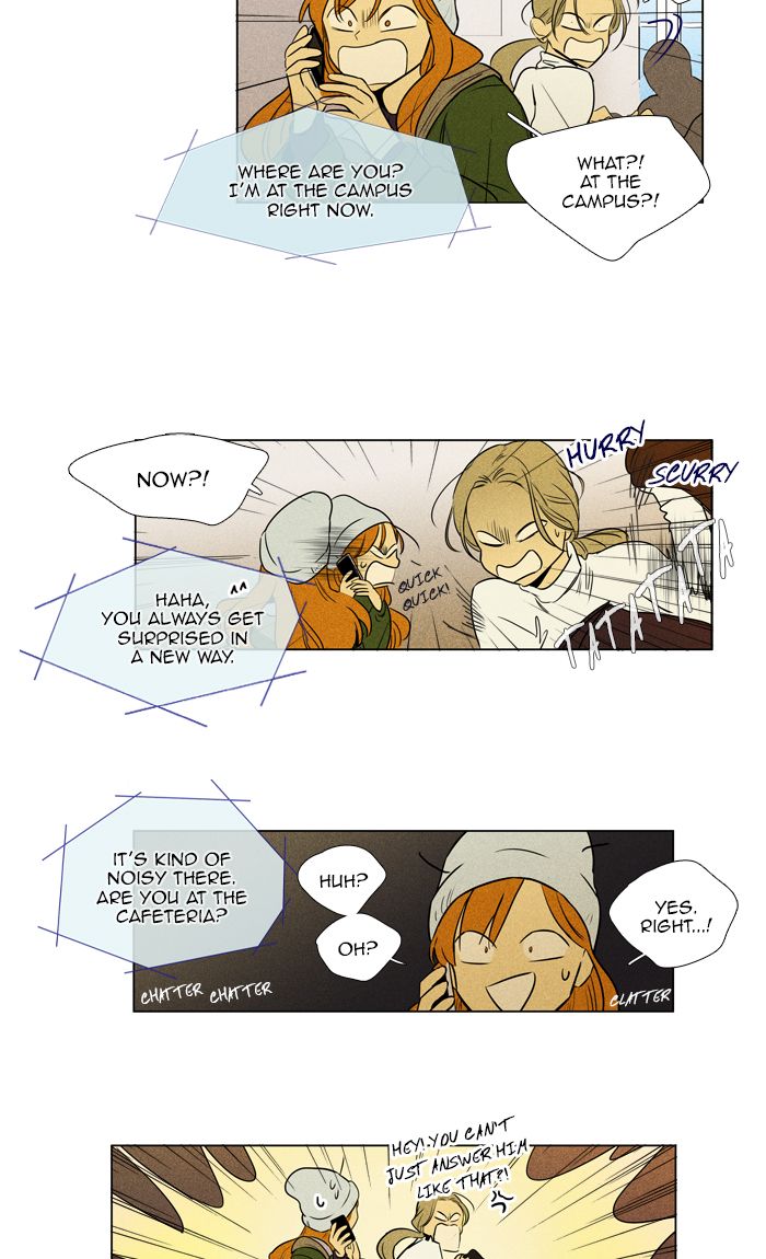 Cheese In The Trap 274 26