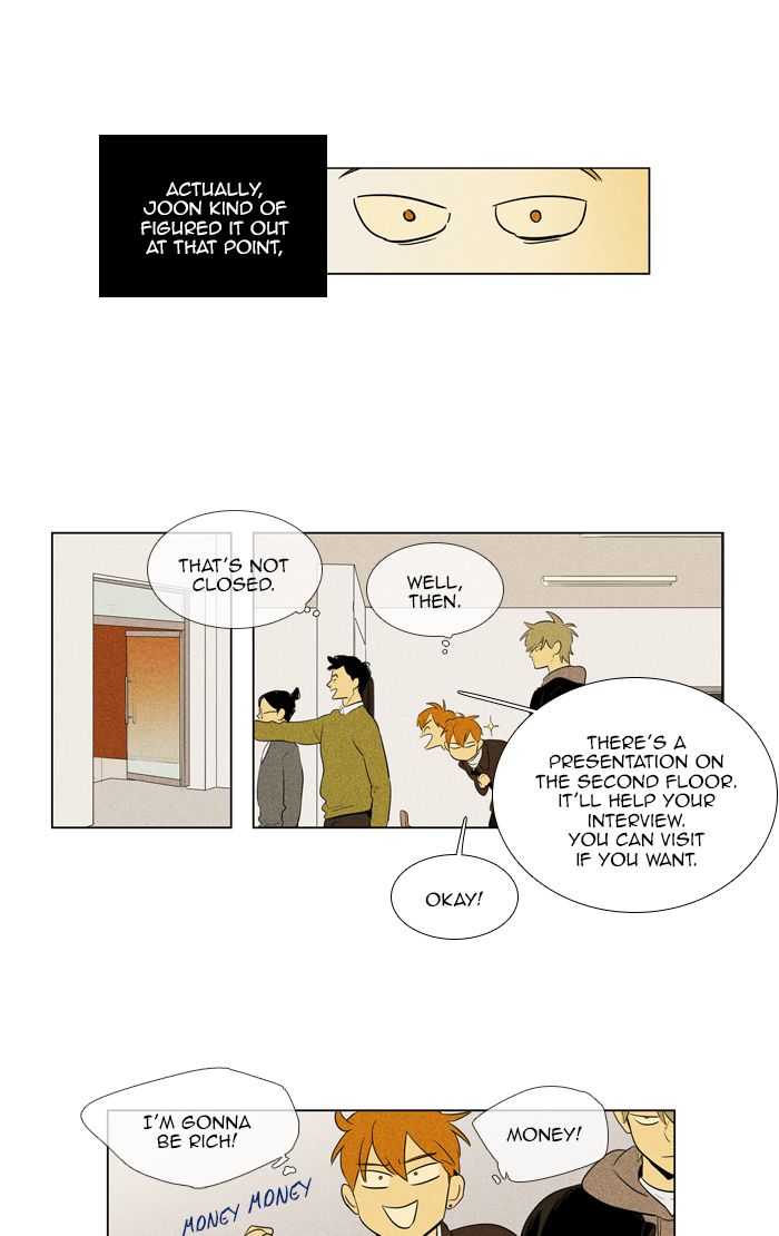 Cheese In The Trap 274 3