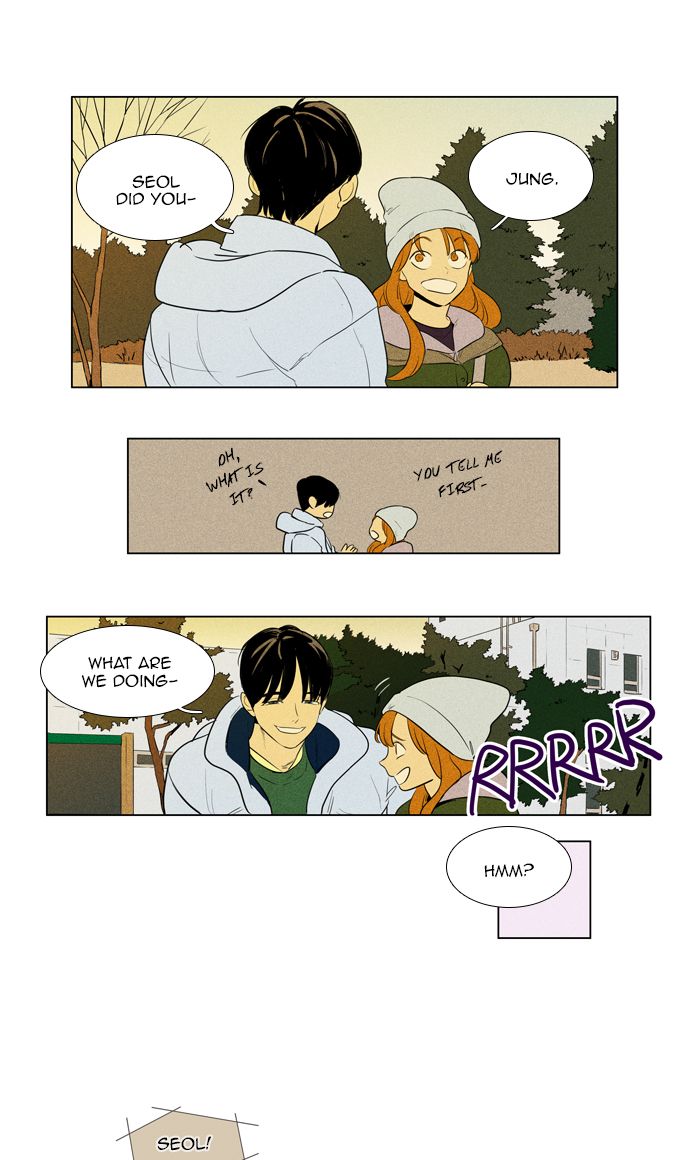 Cheese In The Trap 274 32