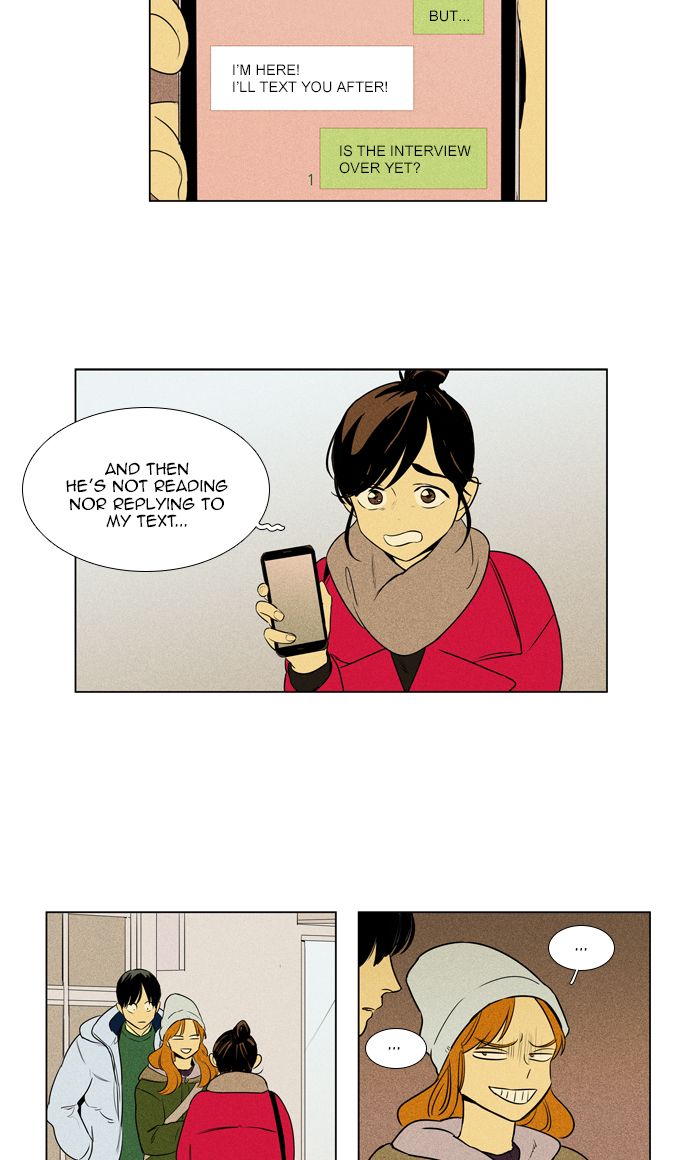 Cheese In The Trap 274 34