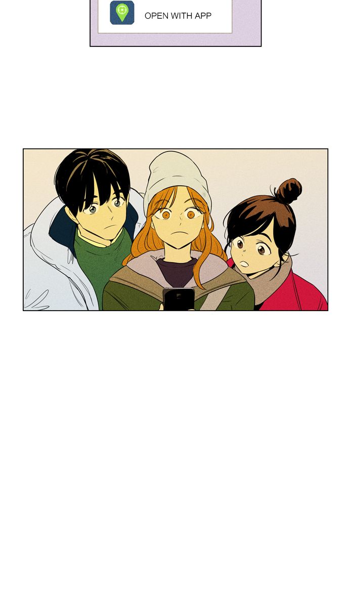 Cheese In The Trap 274 37