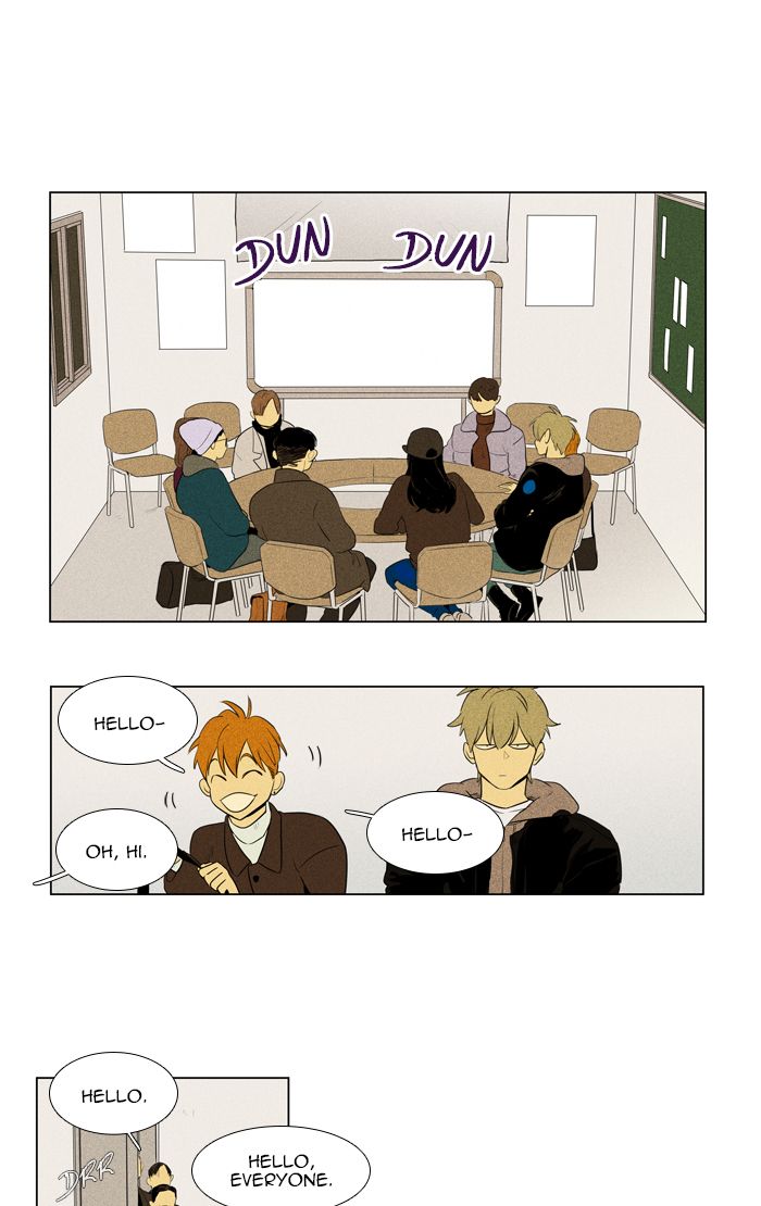 Cheese In The Trap 274 5