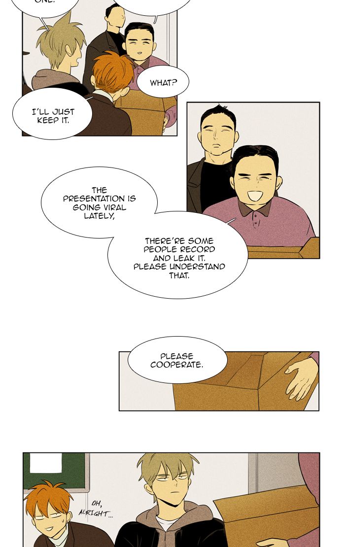Cheese In The Trap 274 7