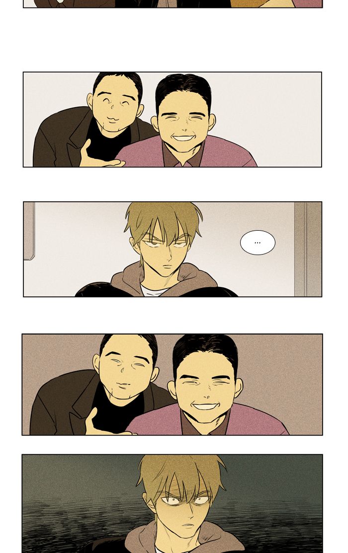 Cheese In The Trap 274 8