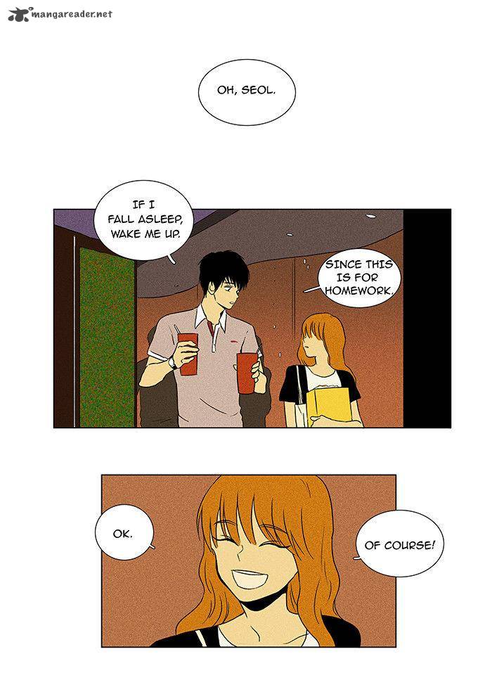 Cheese In The Trap 28 1