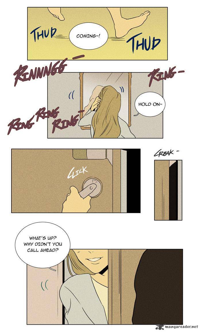 Cheese In The Trap 28 21