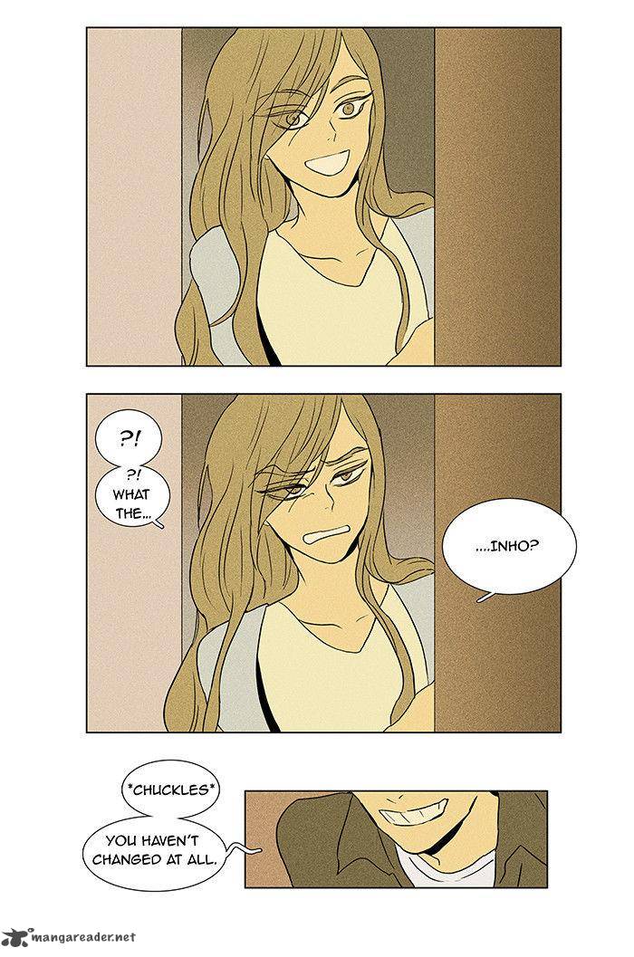 Cheese In The Trap 28 23