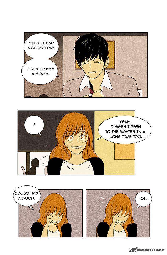 Cheese In The Trap 28 27