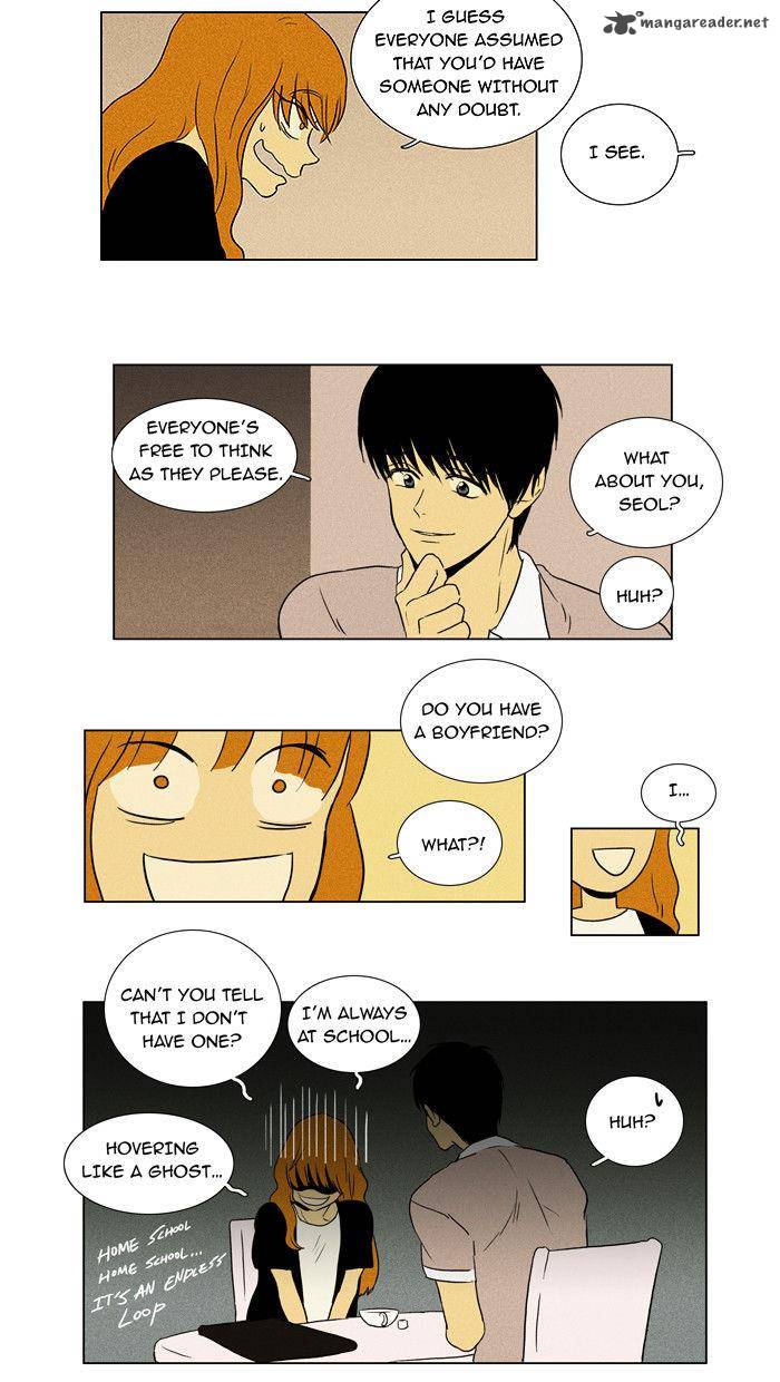 Cheese In The Trap 28 29