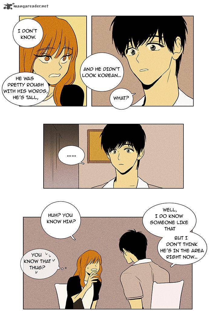 Cheese In The Trap 28 33