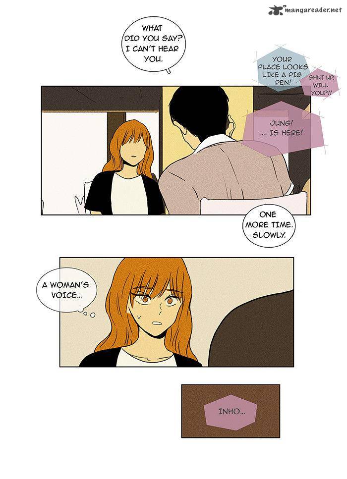 Cheese In The Trap 28 35