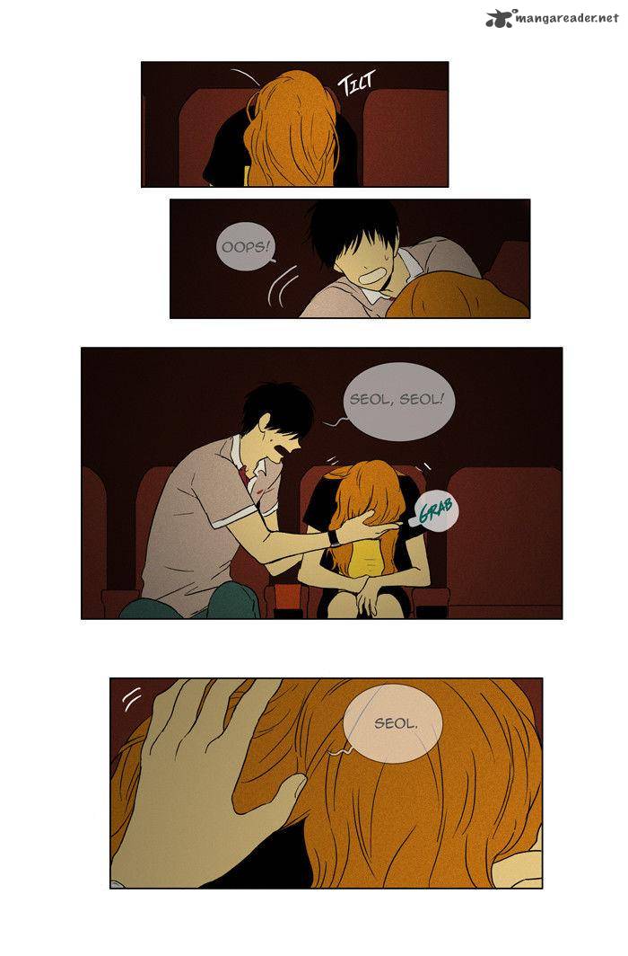 Cheese In The Trap 28 8