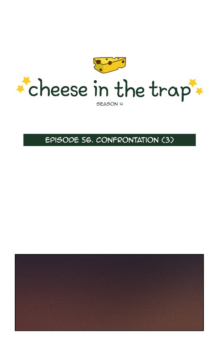 Cheese In The Trap 280 1