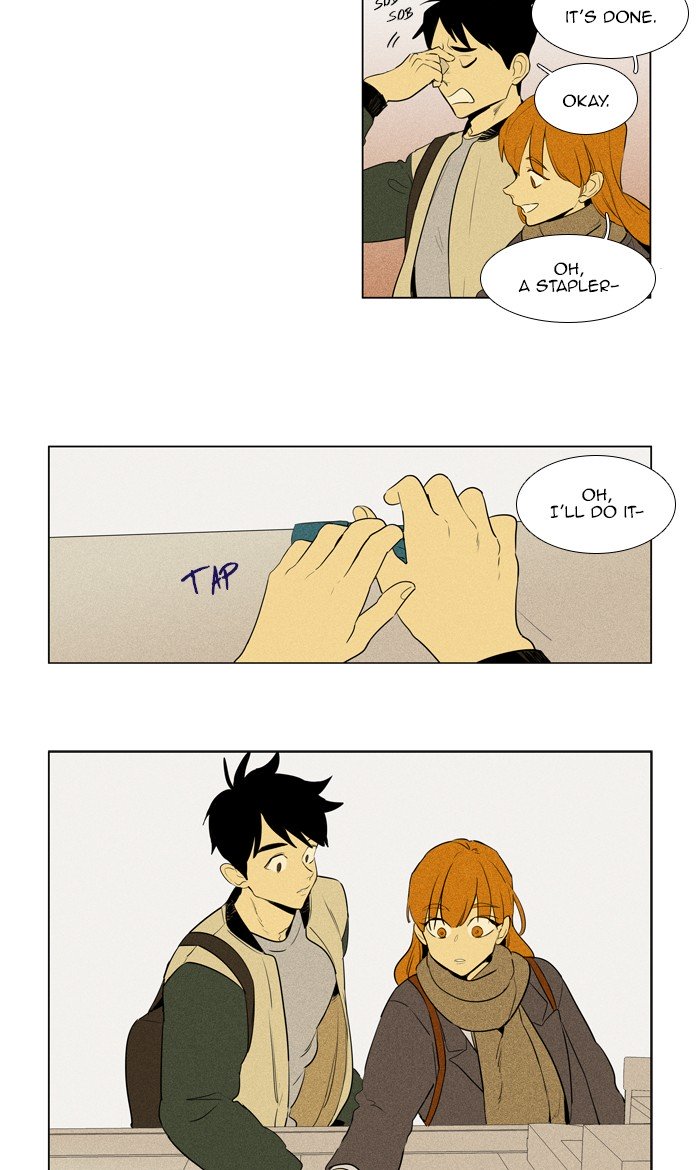 Cheese In The Trap 281 21