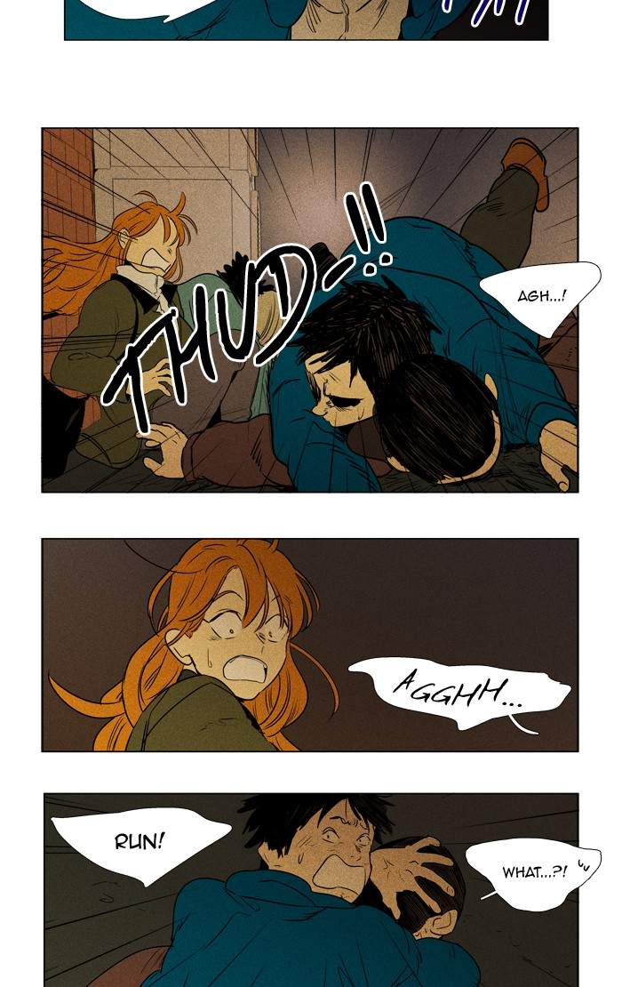 Cheese In The Trap 294 12