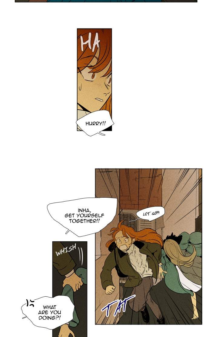 Cheese In The Trap 294 13