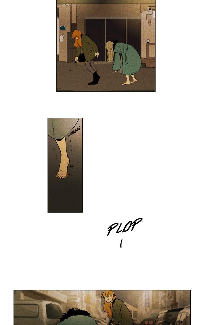 Cheese In The Trap 294 17