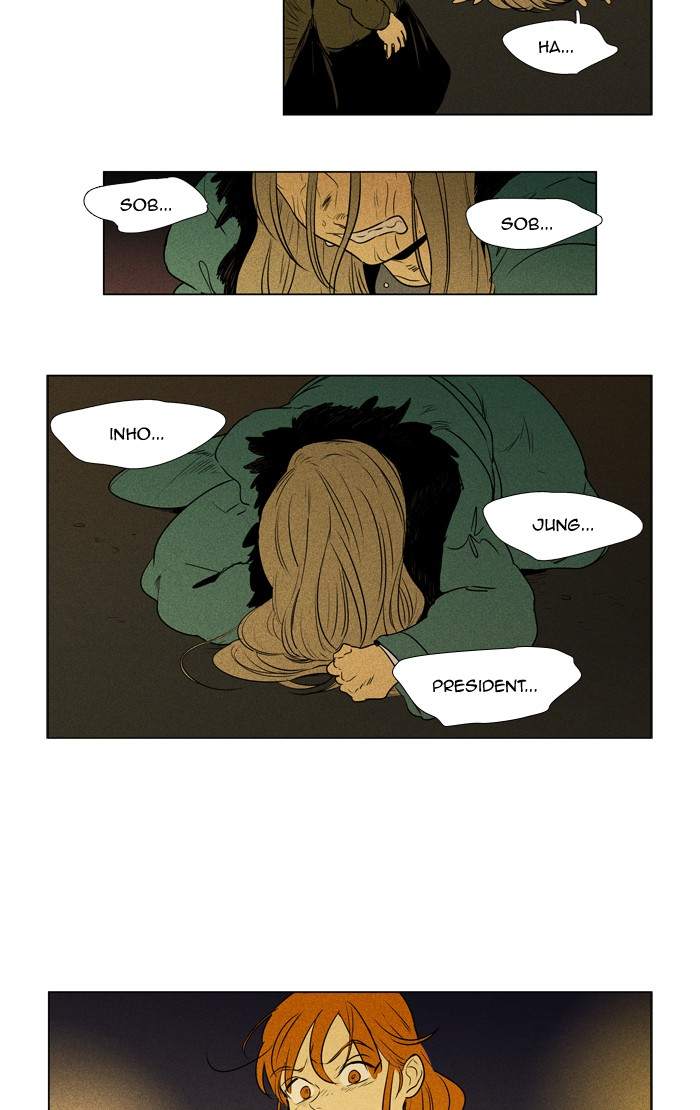 Cheese In The Trap 294 19