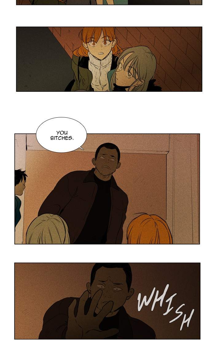 Cheese In The Trap 294 2