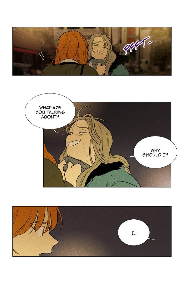 Cheese In The Trap 294 24