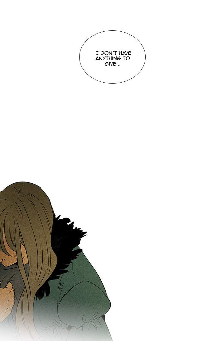 Cheese In The Trap 294 25