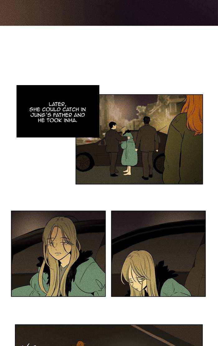Cheese In The Trap 294 27