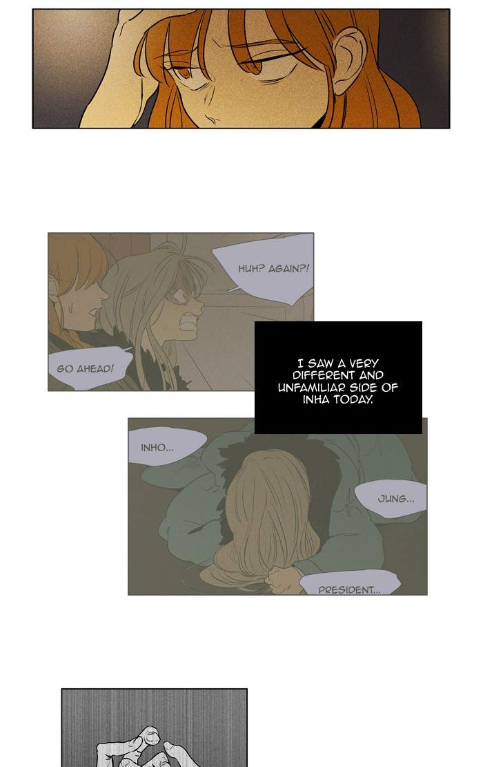 Cheese In The Trap 294 29