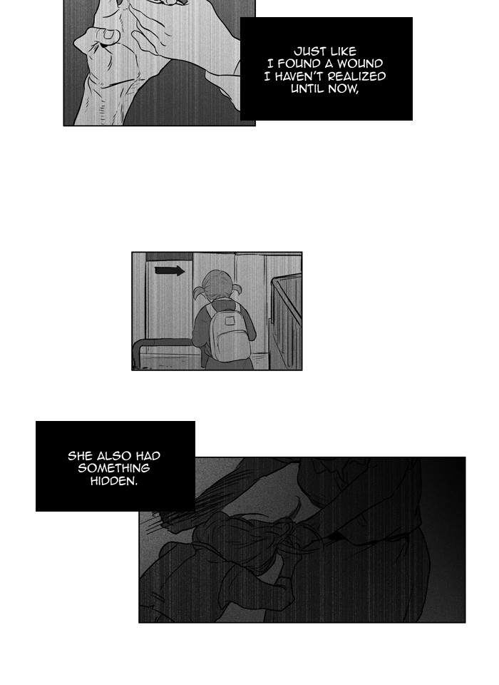 Cheese In The Trap 294 30
