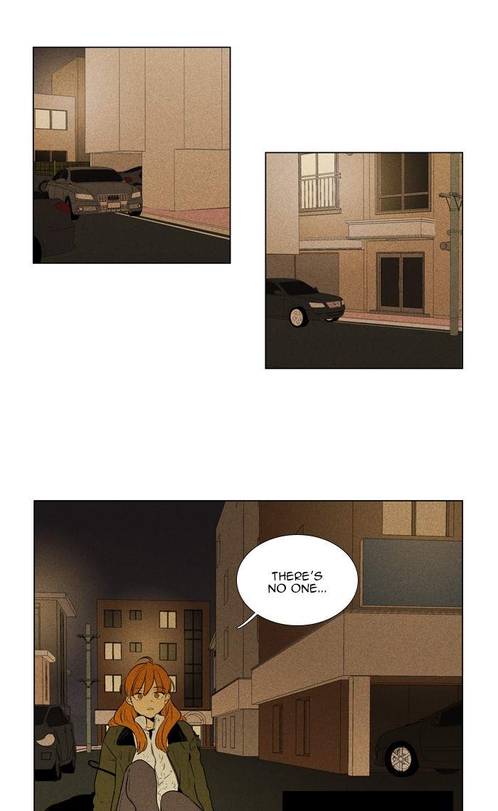 Cheese In The Trap 294 34