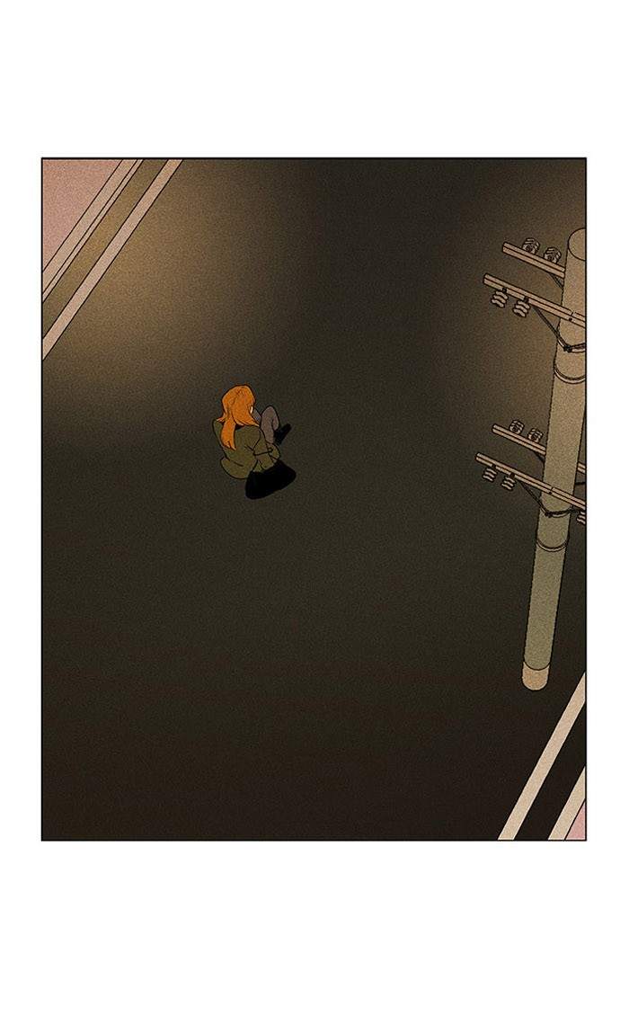 Cheese In The Trap 294 36