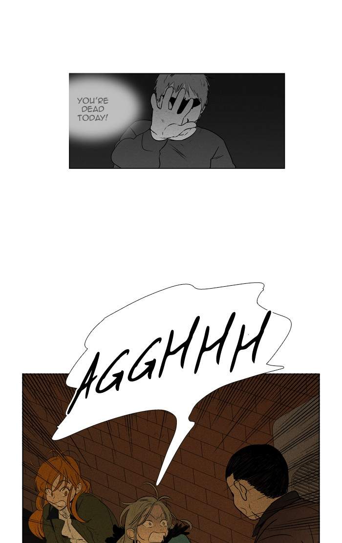 Cheese In The Trap 294 4