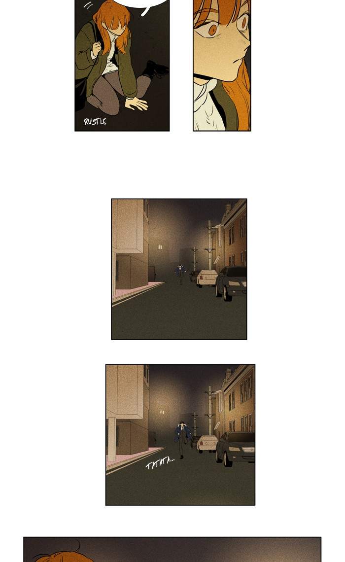 Cheese In The Trap 294 40