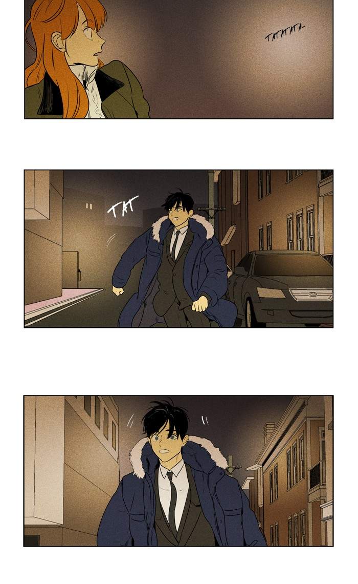 Cheese In The Trap 294 41