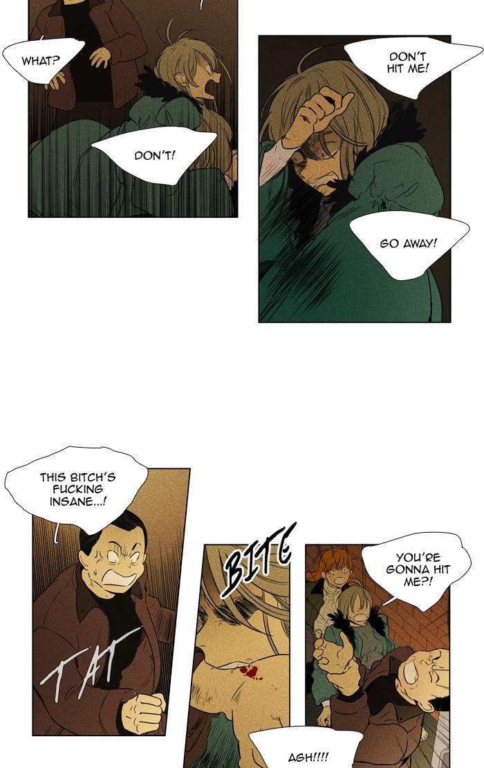 Cheese In The Trap 294 6