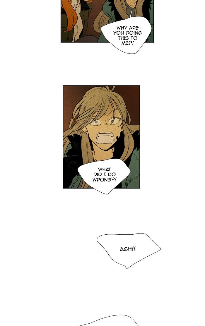 Cheese In The Trap 294 8