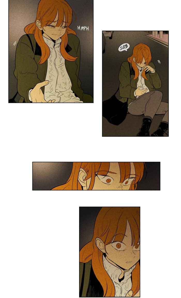 Cheese In The Trap 295 31
