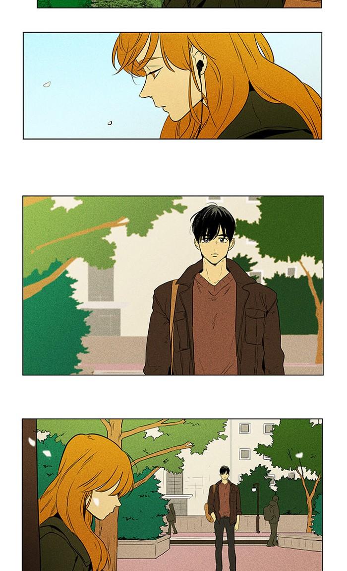 Cheese In The Trap 295 39
