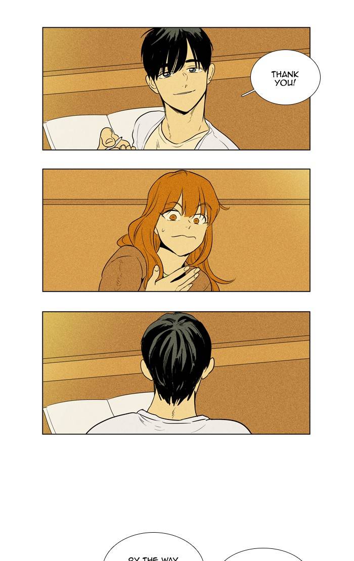Cheese In The Trap 296 10