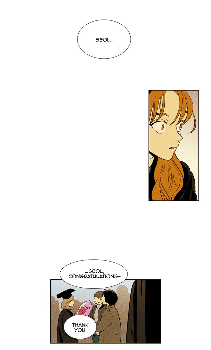 Cheese In The Trap 300 37