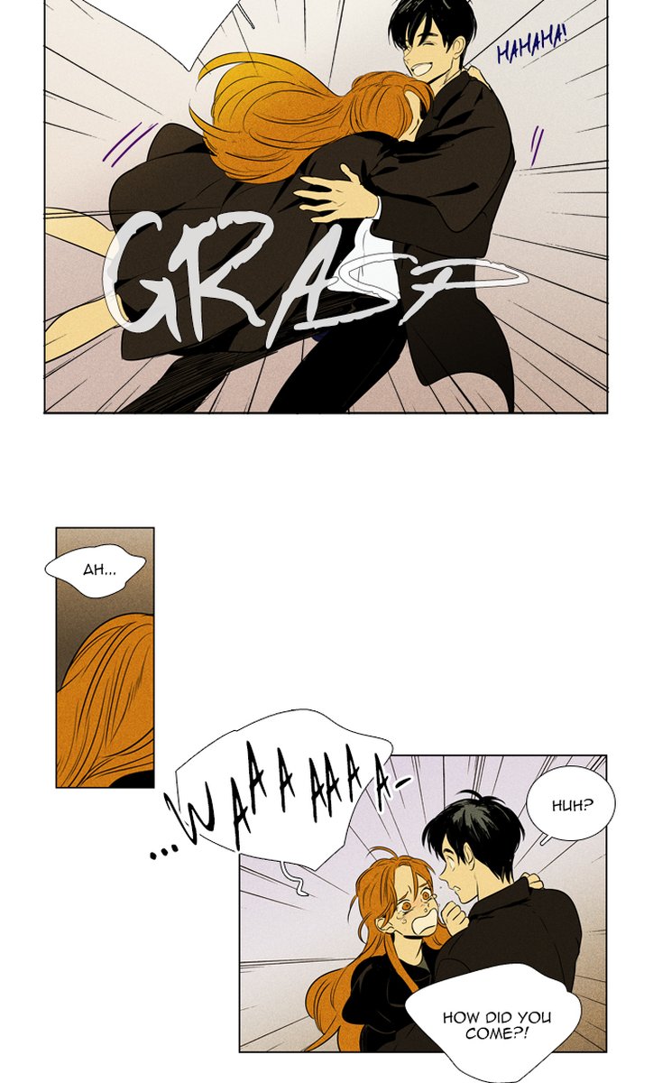 Cheese In The Trap 300 59